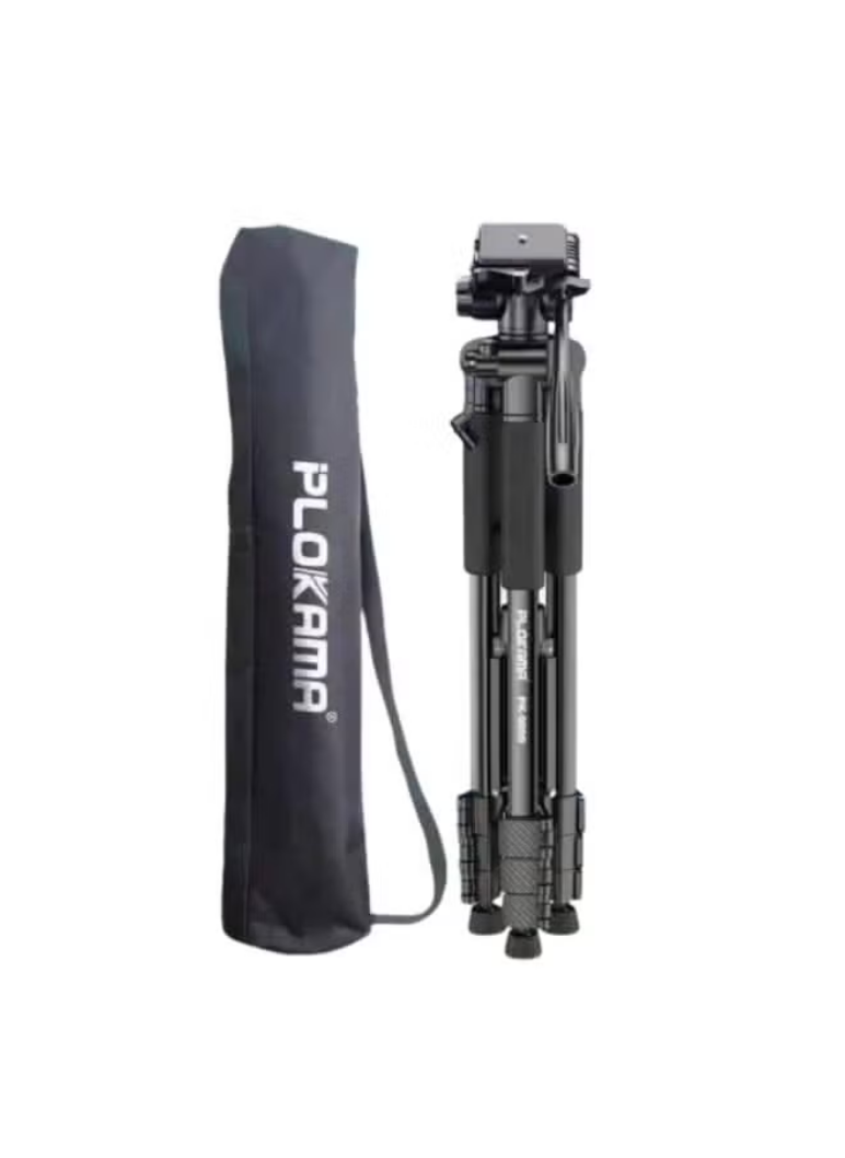 Screenshot 2026-05-31 at 05-44-06 Generic Plokama PK-9999 2.1m Camera Tripod Best Price UAE Dubai Abu Dhabi
