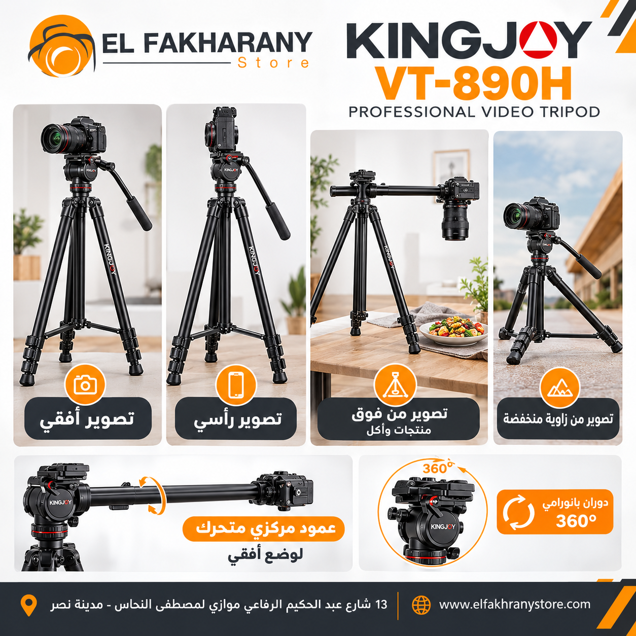 a91d3f1a-d2d5-43e3-96cb-5b0ef8e35691